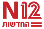 לוגו n12