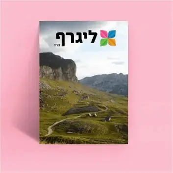 קאפה