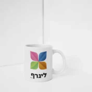 הדפסה על ספלים